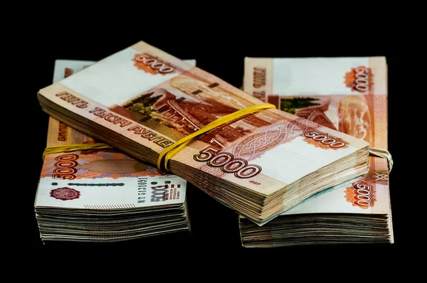 Dinheiro da federação russa — Fotografia de Stock