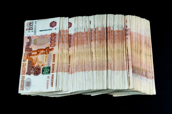 Ρωσική Ομοσπονδία χρήματα — Φωτογραφία Αρχείου