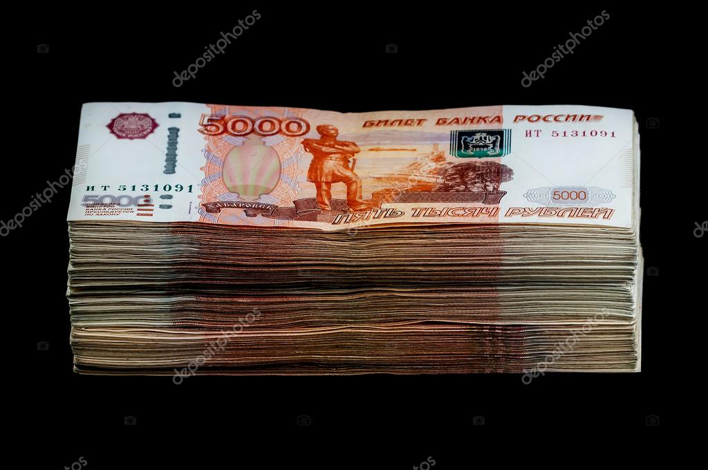 Кредит 600 тыс рублей. Бабло. Деньги рубли. Лжебанкиру 220 тысяч рублей. 600 тысяч рублей.