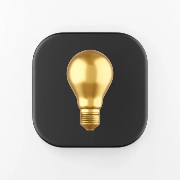 黄金の現実的な電球のアイコン 3Dレンダリング黒の四角形のキーボタン インターフェイスUi Ux要素 — ストック写真
