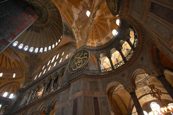 Hagia Sofia - istanbul - Hindi — Stok fotoğraf