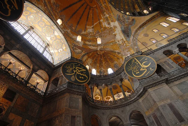 हॅगिया सोफिया इस्तंबूल तुर्की — स्टॉक फोटो, इमेज