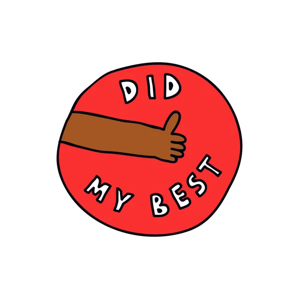 Mein Bestes Doodle Sticker Symbol Vektor Illustration — Stockvektor