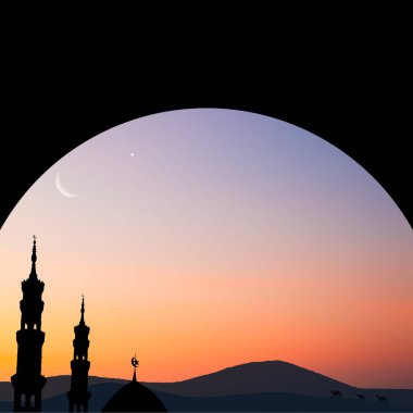 Mescid Kubbe İslam 'ı Ay' a, Ay 'a, Ay' a, İsrail 'e, Günbatımına, Günbatımına, Mübarek' e, İslam 'a, Ramazan' a, Mescid-i Aksa 'ya, Kâbe' ye, Arap Kurban Bayramı 'na, Müslümanlara, Miraj Kabe' ye..