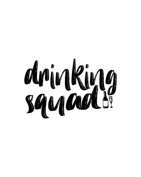 喝酒的人手绘字体招贴画设计 保费矢量 — 图库矢量图片