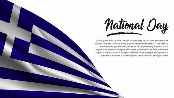 Nationalfeiertagsbanner Mit Hintergrund Der Griechischen Flagge Wird Für Poster Grußkarten — Stockvektor