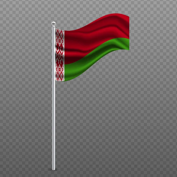 Weißrussland Schwenkt Flagge Metallstange Vektorillustration — Stockvektor