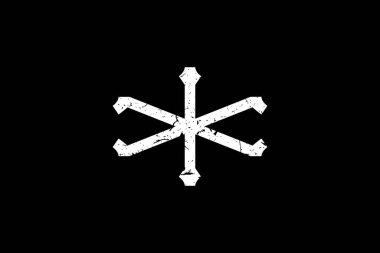 Antika Baş harfler IX logosu. Bu logo yaratıcı bir şekilde antika monogram yazı karakterini içeriyor. Kraliyet, Butik, Otel, Heraldic ve moda için uygun olacak..