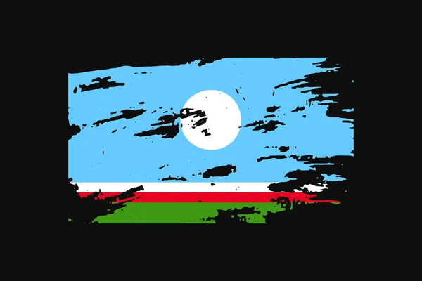 Grunge Style Flag Sakha Republic Inglés Utilizará Gráficos Camiseta Impresión — Vector de stock