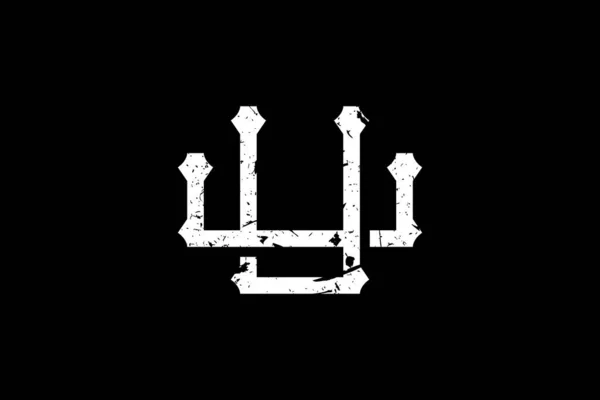 Antika Harfler Logosu Logo Yaratıcı Bir Şekilde Antika Monogram Yazı — Stok Vektör