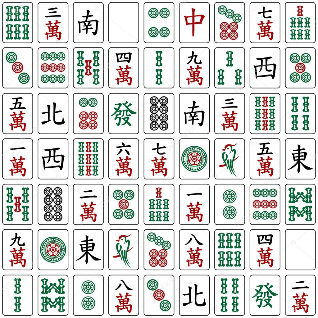 mahjong simple scoring mahjong simple scoring