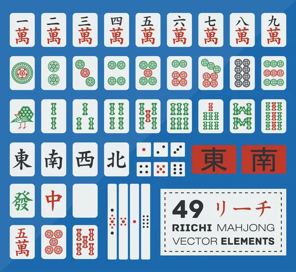 Riichi mahjong Vektor Set — Stockvektor