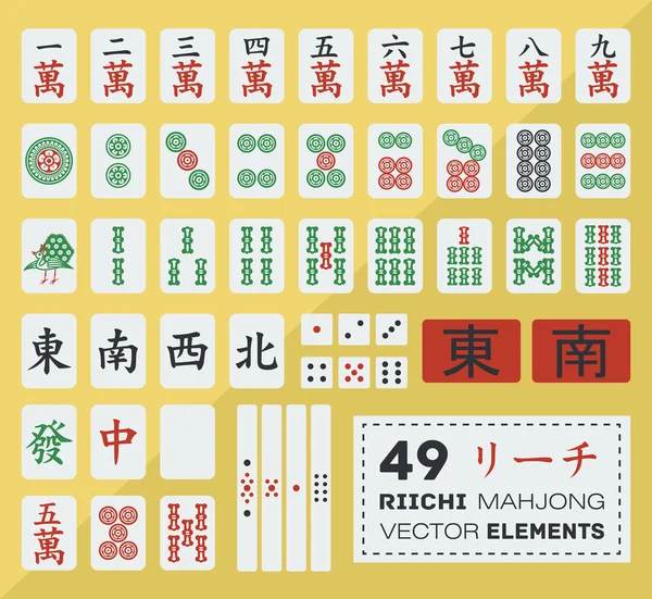 Conjunto de vetores Riichi mahjong — Vetor de Stock