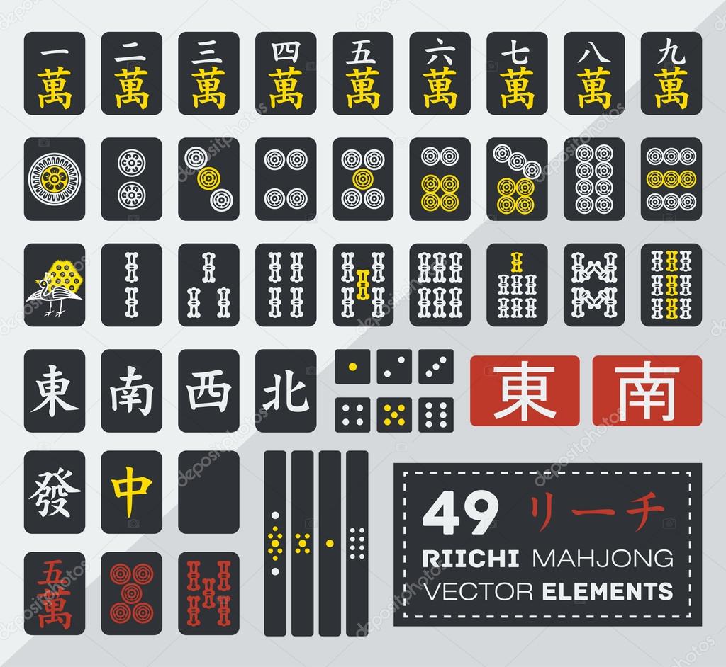 Riichi mahjong vector set