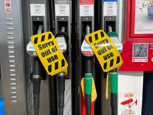 Bexhill Sussex September 2021 Petrol Pumps Sign Saying Sorry Out Stock Picture