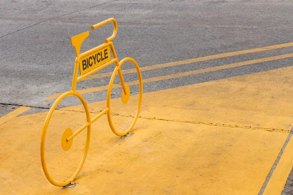 Estacionamento de bicicleta — Fotografia de Stock