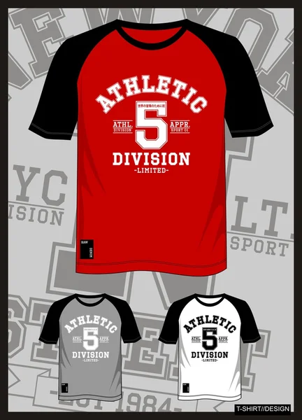 T SHIRT raglan atletica — Vettoriale Stock