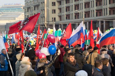 Moskova - 4 Kasım. Kitle Mart vatanseverlerin. Ulusal Birlik günü.