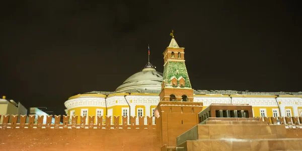 O Kremlin. Residência do Presidente da Rússia . — Fotografia de Stock