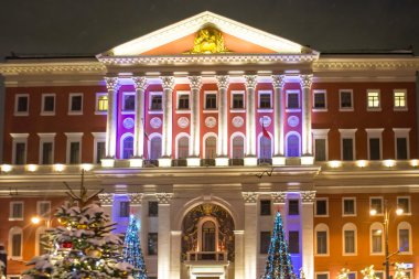 Moskova Belediye Binası.