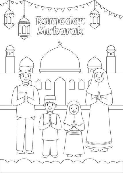 Mewarnai gambar marhaban ya ramadhan