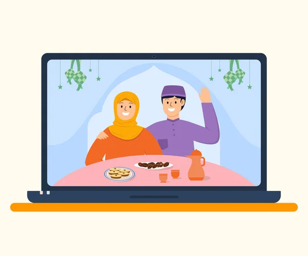 Happy Adult Muslim Character Video Call Conference Celebrating Eid Mubarak — Stock Vector