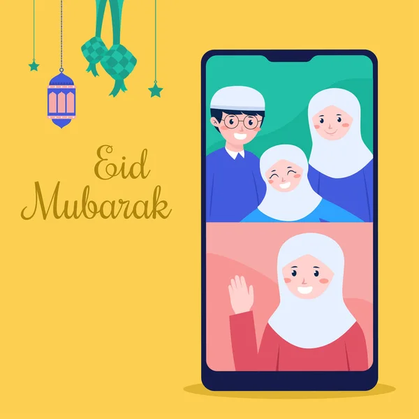 Illustration Happiness Muslim Character Family Video Call Conference Celebrating Eid — Stock Vector
