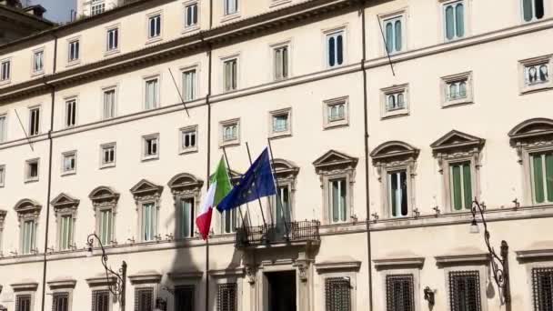 Fasáda Palazzo Chigi Římě Sídlo Italského Premiéra Vlády Italská Evropská — Stock video