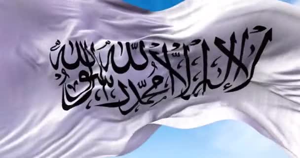 Die Flagge Des Islamischen Emirats Afghanistan Weht Wind Ist Ein — Stockvideo