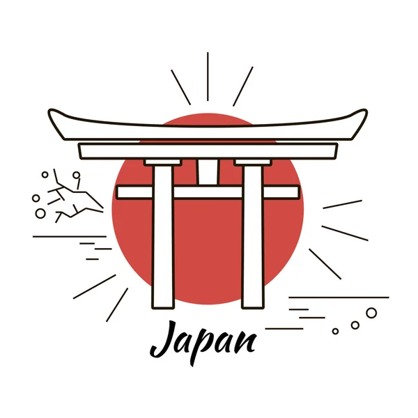 Japonya logosu — Stok Vektör