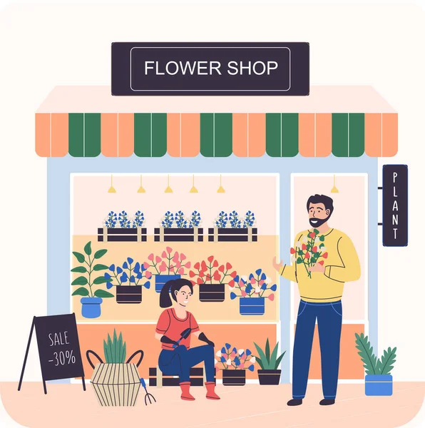 Mostra de loja de flores e floristas. Mercado floral, planta de sala em vasos. Loja de jardinagem com plantas — Vetor de Stock