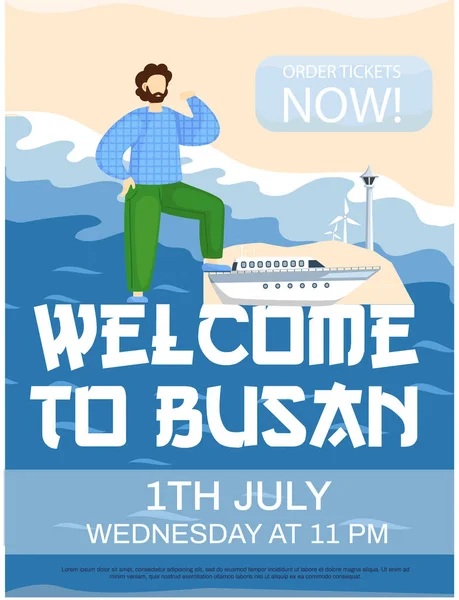 Bem-vindo ao Poster de promoção de viagens turísticas Busan com praia ensolarada e passeio marítimo, turismo de verão — Vetor de Stock