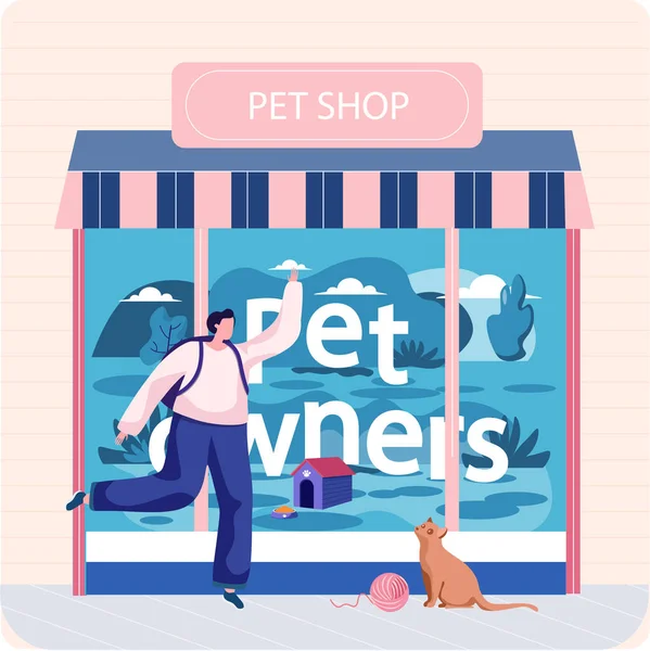Pet shop koncept, markýza s domácími zvířaty příslušenství obchod vnitřní ploché vektorové ilustrace — Stockový vektor
