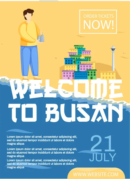 Καλώς ήρθατε στην διανυσματική απεικόνιση Busan banner. ορόσημο του Μπουσάν, όμορφη αμμώδης παραλία και γαλάζια θάλασσα — Διανυσματικό Αρχείο