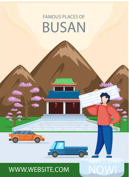 Lieux célèbres de Busan bannière publicitaire. Fleur de cerisier et temple emblématique dans le style asiatique — Image vectorielle