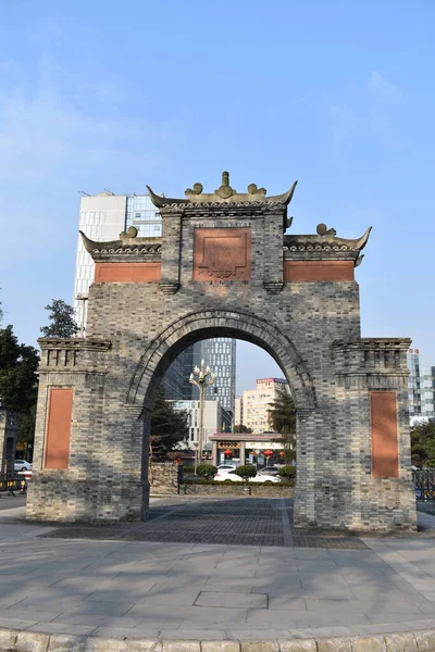 Arch Univerzitě Sichuan Čína — Stock fotografie