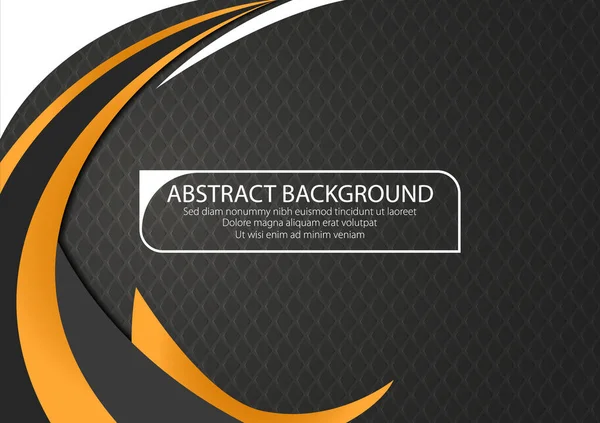 Schwarzer Hintergrund Mit Beiger Kurvenlinie Farbe Form Grafischer Vektor Entwerfen — Stockvektor