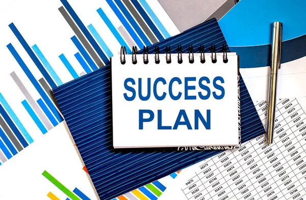 성공적 Success Plan 용품들이 — 스톡 사진