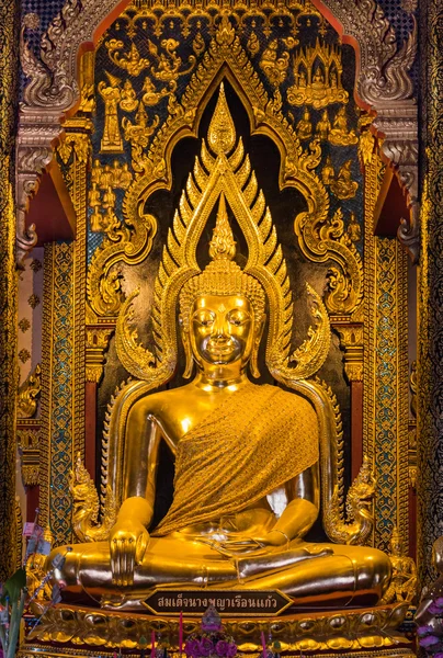 Somdej Nang Phraya Ruankeaw, Phitsanulok, Tailandia — Foto de Stock