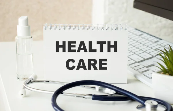 Health Care Health Benefits Claim Medicine Medical Cocept — Φωτογραφία Αρχείου