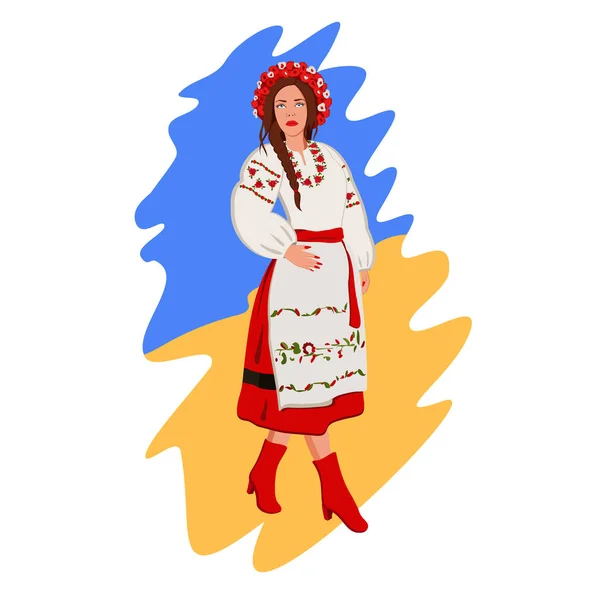 Une Ukrainienne Fille Costume National Ukrainien Illustration Vectorielle Couleur — Image vectorielle