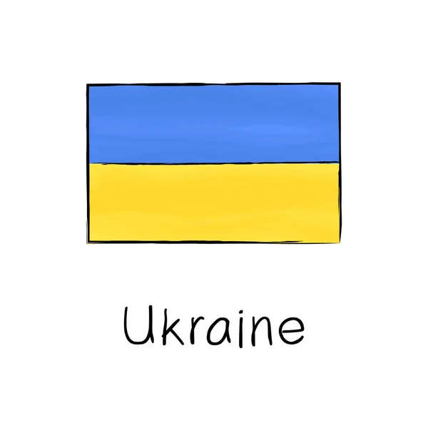 Ukraine Flagge Mit Signatur Grafisches Element Handgezeichnete Vektorillustration Skizzenstil — Stockvektor