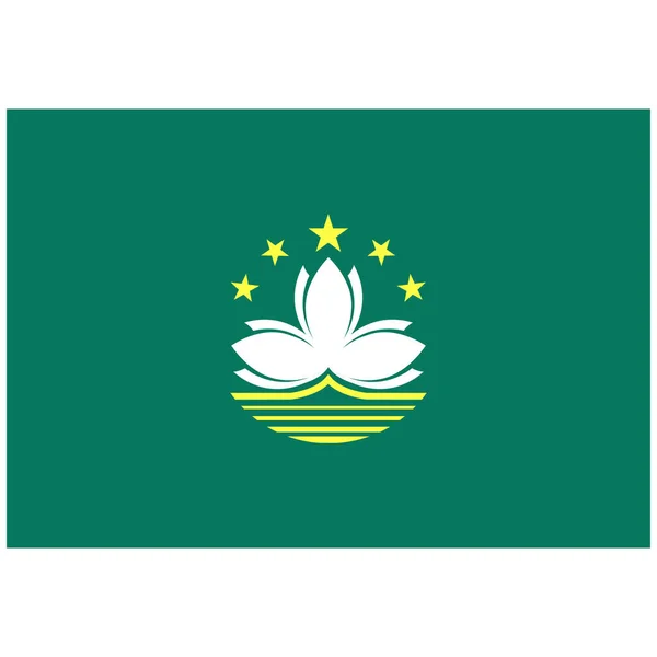 Bandera Nacional Macao Icono Color Plano — Archivo Imágenes Vectoriales