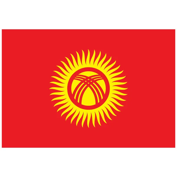 National Flag Kyrgyzstan Flat Color Icon — Stock Vector