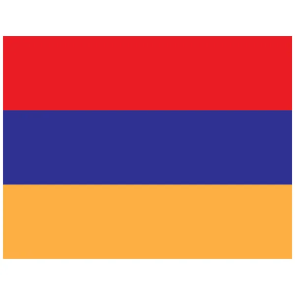 亚美尼亚国旗 平面彩色图标 — 图库矢量图片