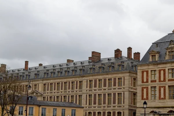 Royal Palace Versailles — Stock Photo, Image