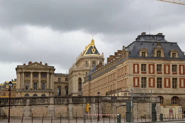 Palais Royal Versailles — Photo