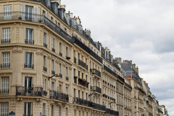 Facade Building — Stock Photo, Image