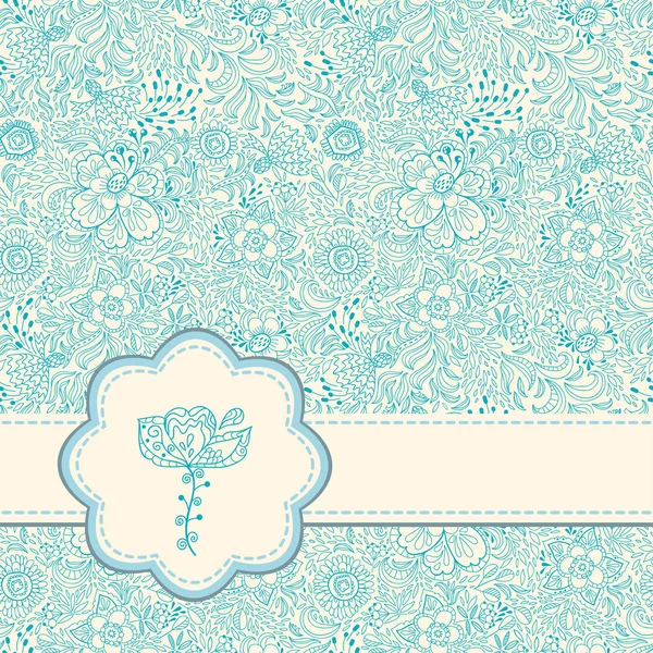 Daveti üzerine Dikişsiz desen