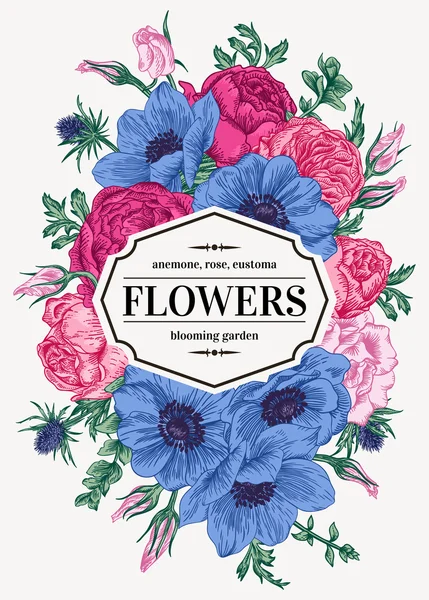 Κάρτα με τα λουλούδια κήπων. — Διανυσματικό Αρχείο
